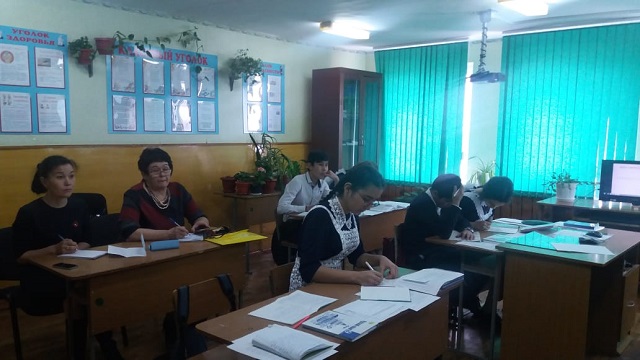 IMG-20190325-WA0034