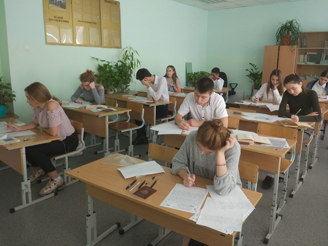 IMG-20191025-WA0006