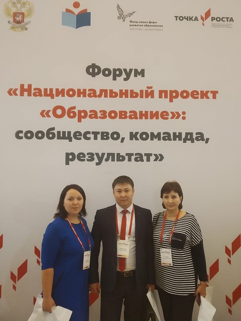 IMG-20191106-WA0003 2