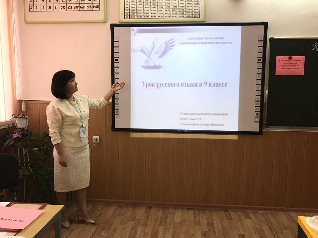 foto-20191122-WA0003 1