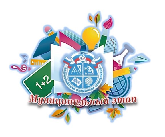 myn etap20201118 01