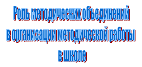 rol2020112002