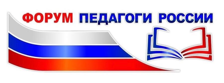 logot20201223 1