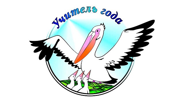 simvol20220118 1
